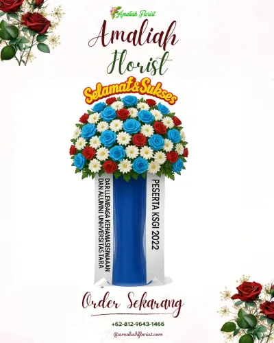 Standing Flower di Dembe I